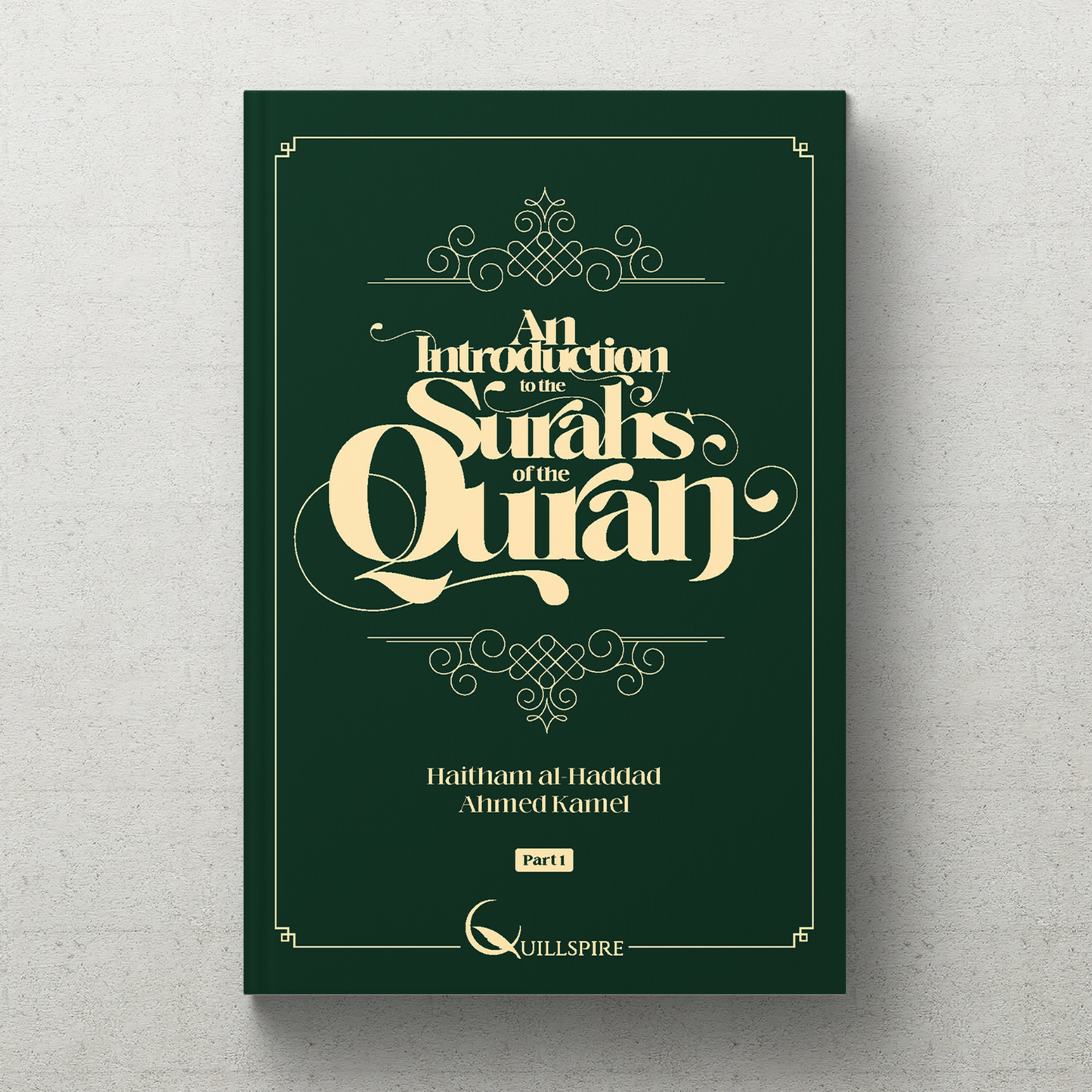 An Introduction to the Surahs of the Quran eBook - Part 1