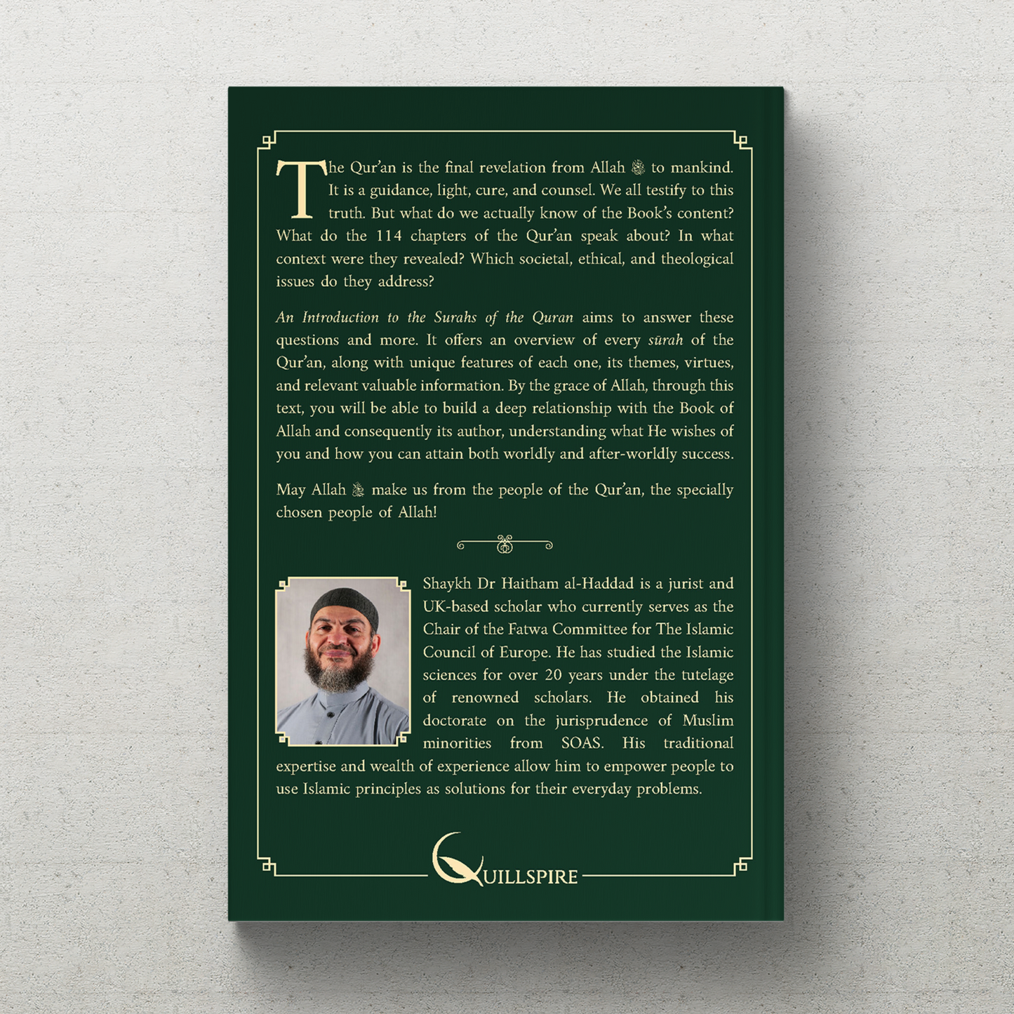 An Introduction to the Surahs of the Quran eBook - Part 1