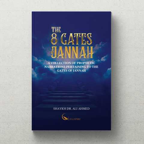 The 8 Gates of Jannah