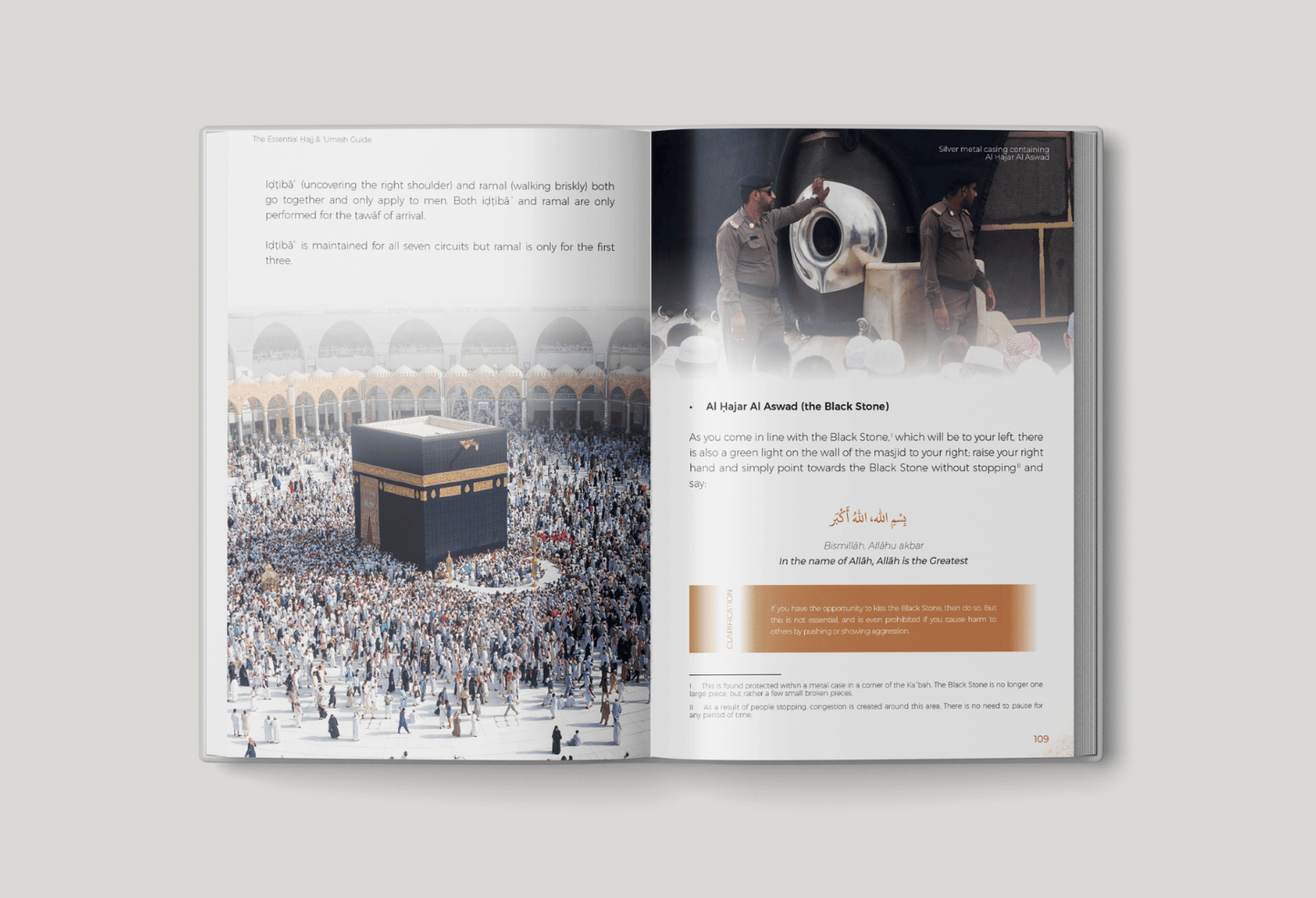 The Essential Ḥajj and ʿUmrah Guide