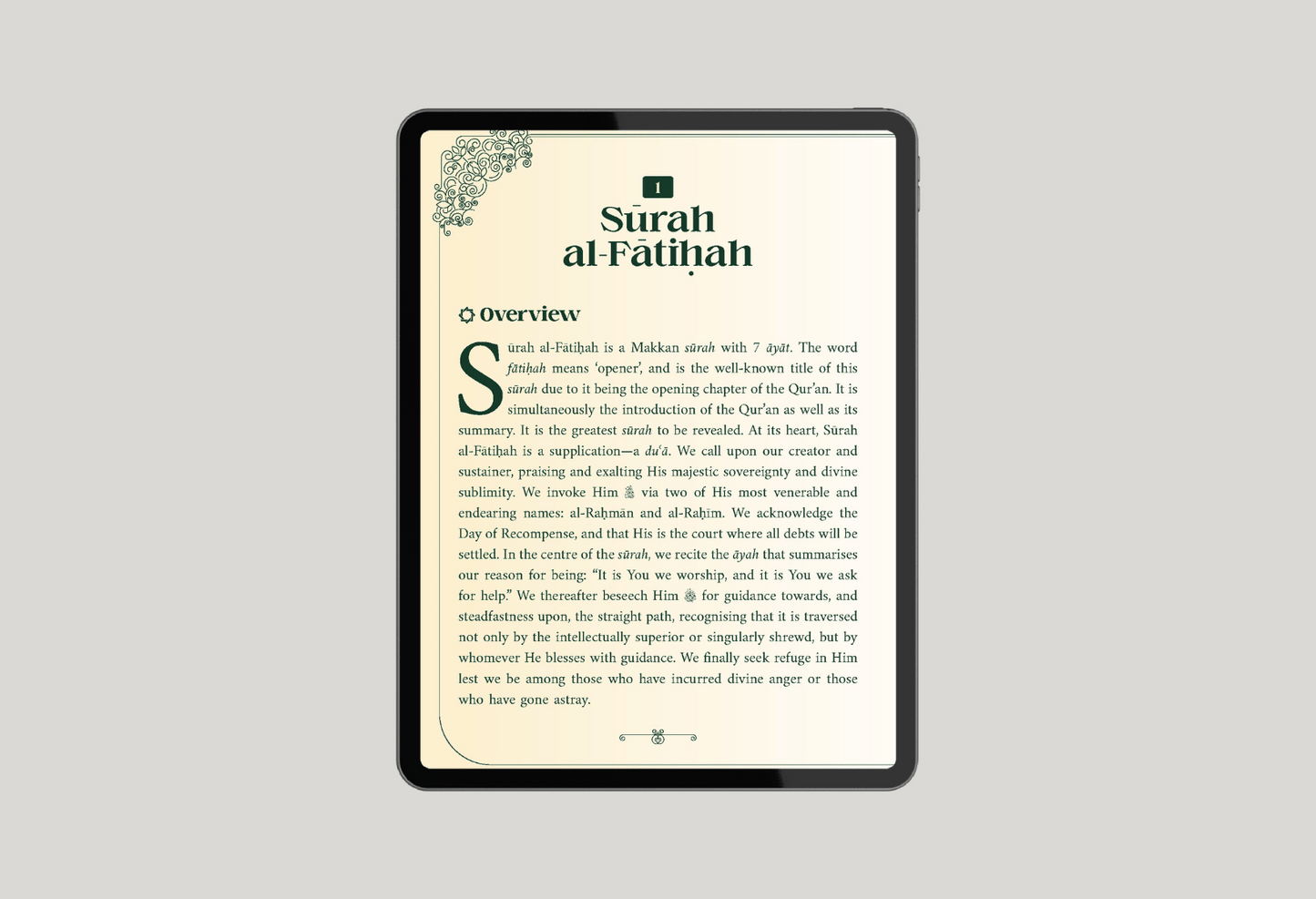 An Introduction to the Surahs of the Quran eBook - Part 1