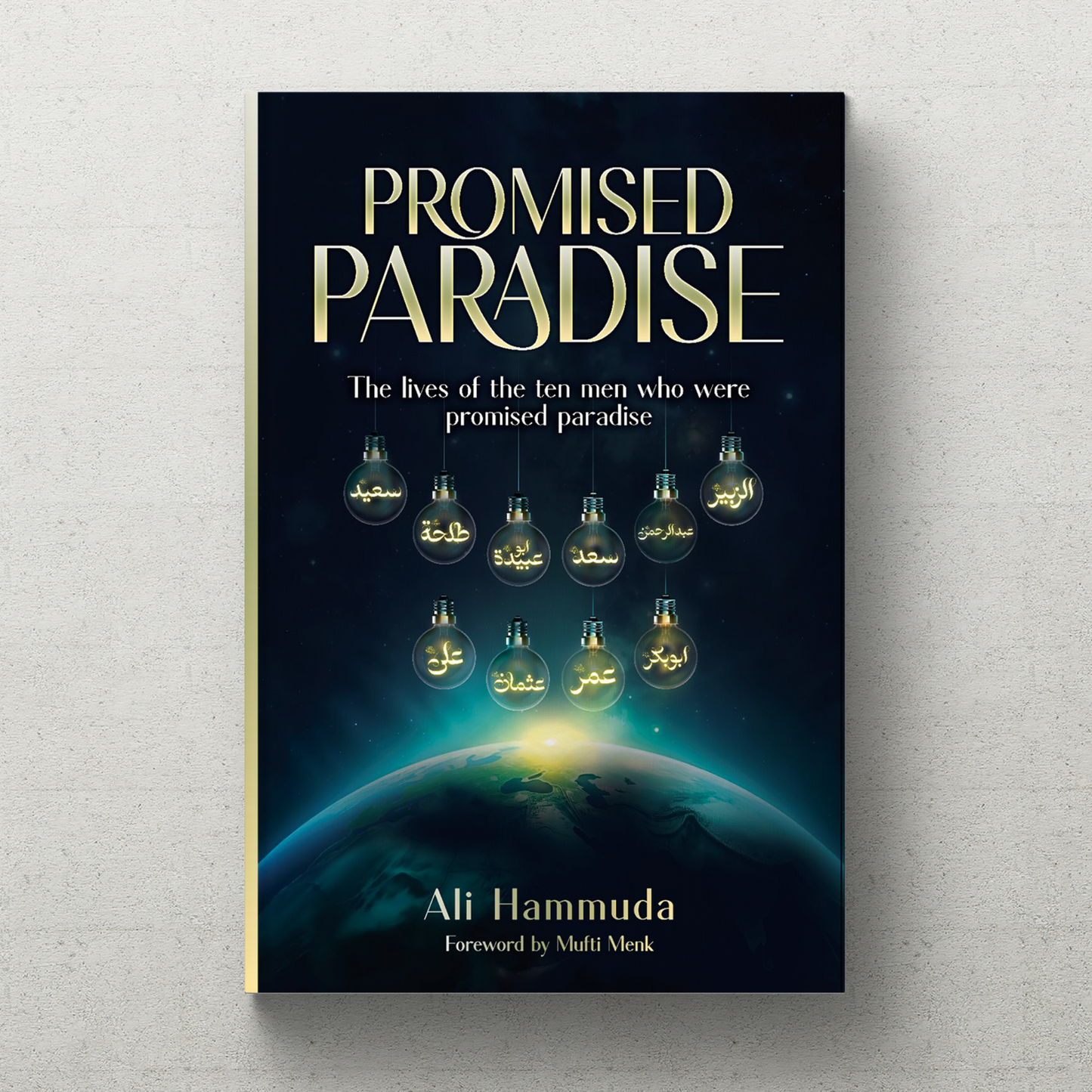 Promised Paradise